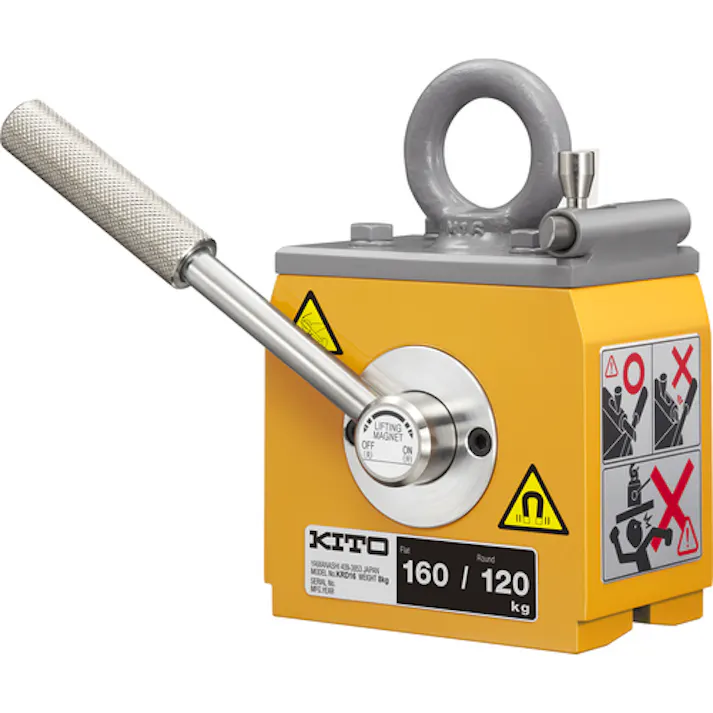 【CAINZ-DASH】キトー スーパーマグ KRD形 使用荷重 平鋼160kg 丸鋼120kg(Φ160) 永久磁石・リフティングマグネット【選べる使用荷重】 KRD16 KRD16【別送品】