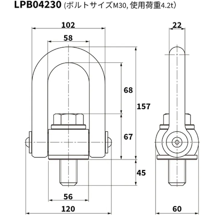 【CAINZ-DASH】キトー リフティングポイント標準ボルト形LPB M30 使用荷重4.2t【選べるボルトサイズと使用荷重】 LPB1042A00011 LPB04230【別送品】