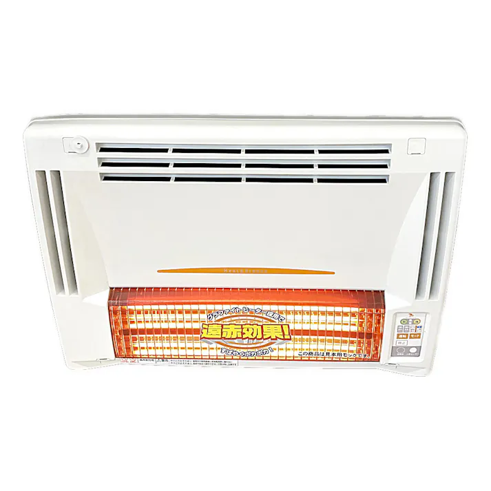 浴室換気乾燥暖房機 BF-261RGA