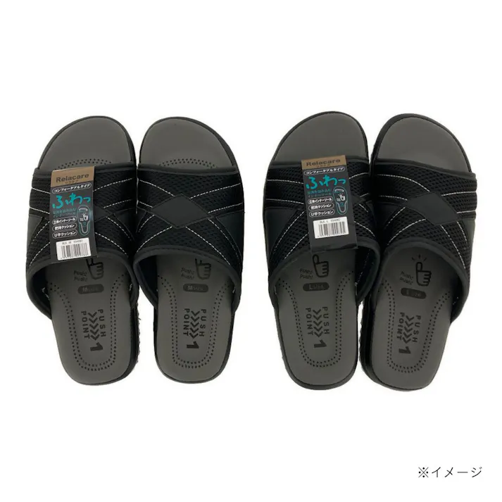 ふわっと足裏を包み込むインナーソールサンダル M