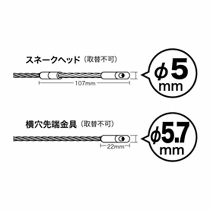 ジェフコム 呼線 ブラックスリムライン（スリムヘッド） BX-4030J