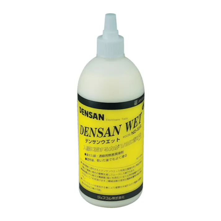 ジェフコム DENSAN ウェット ND-55S 0.5L