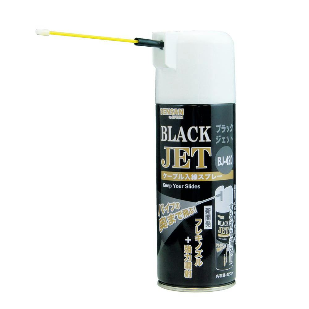 ジャンク扱い　Vesta Kozo DIG-420 SAMPLER/DELAY ジェフコム DENSAN ケーブル入線用潤滑剤 ブラックジェット BJ-420