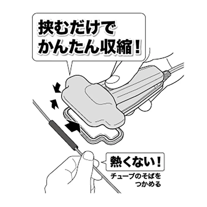 ジェフコム チューブアイロン TE-10【別送品】