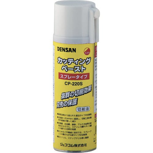 WFtR JbeBOy[Xg@Xv[^Cv CP-220S ؍IC