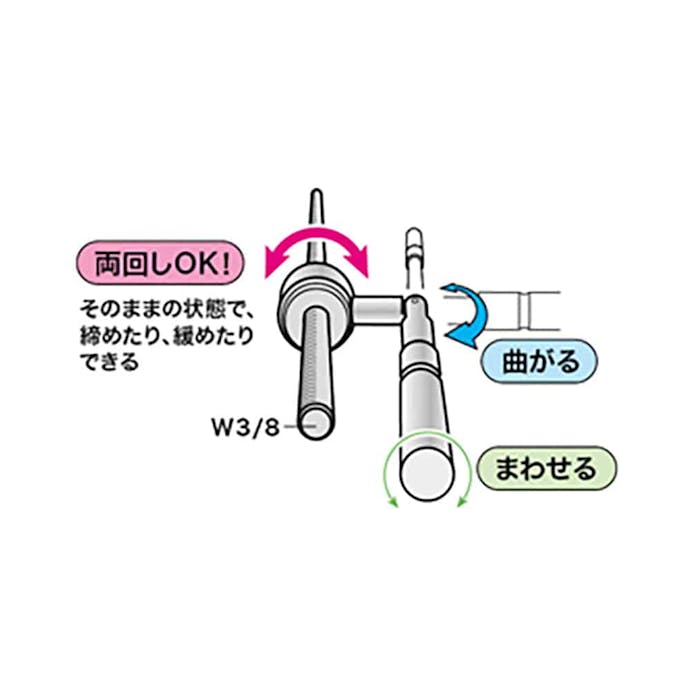 ジェフコム ズンギリレンチ ZR－9N【別送品】