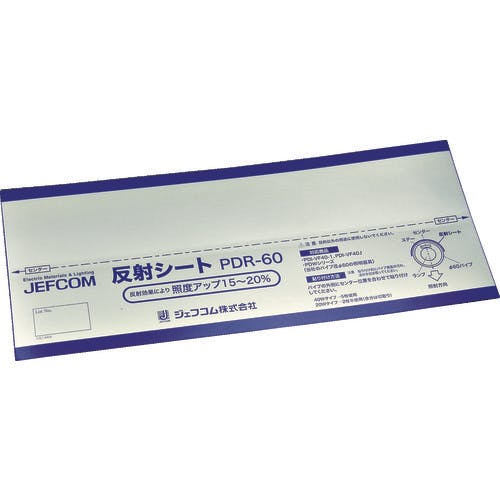 CAINZ-DASH】ジェフコム ハンドライト用反射シート PDR-60【別送品