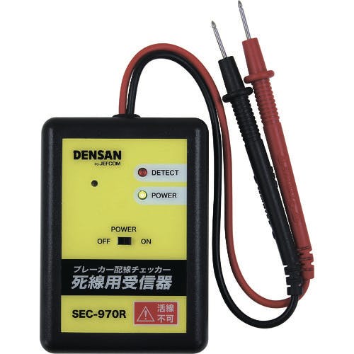 ジェフコム 死線用受信器 SEC-970R 配線チェッカー ジェフコム 死線用受信器 SEC-970R 配線チェッカー