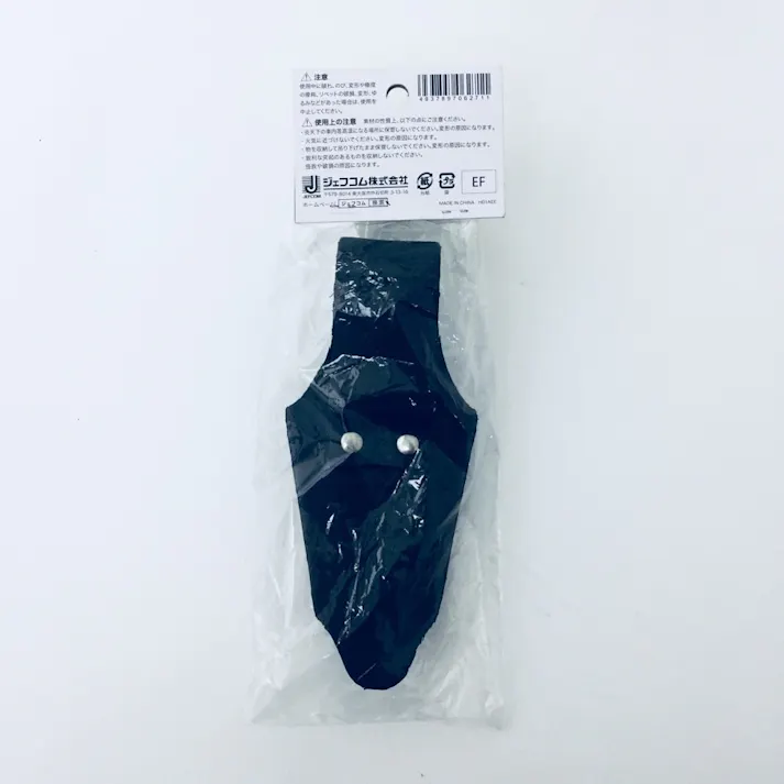 ジェフコム ソフトプラホルダー ドライバー2丁吊 黒 DPH-952-BK