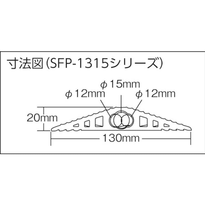 【CAINZ-DASH】ジェフコム ジェフコム電材　ソフトカラープロテクター　１３０ｍｍ×５ｍ SFP-1315GY【別送品】