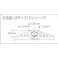 【CAINZ-DASH】ジェフコム ジェフコム電材 ソフトカラープロテクター 130mm×5m SFP-1315GY【別送品】