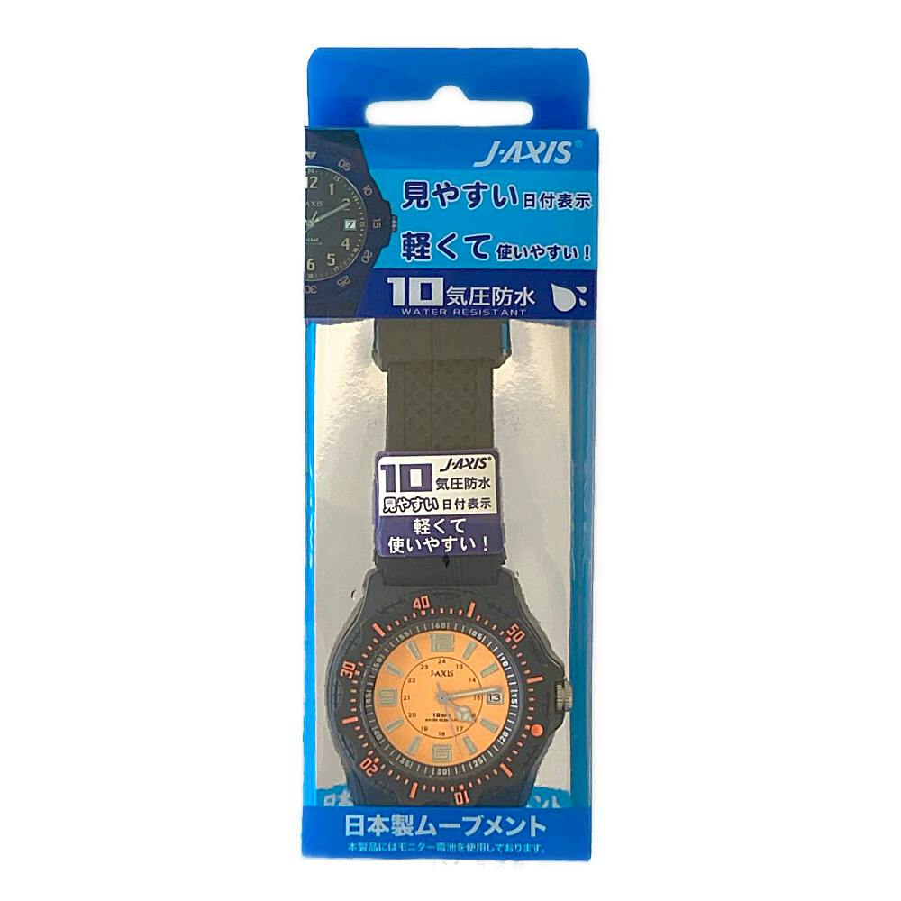 シゲジイさん確認用 踏み締める 300-10