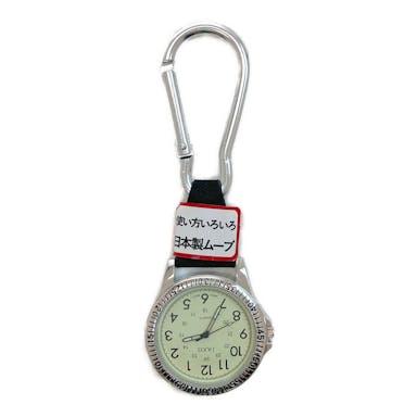 サンフレイム腕時計 CH-SCP37-BK(販売終了)