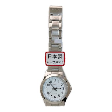サンフレイム腕時計 CH-SSG01-SW(販売終了)
