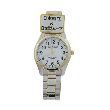 サンフレイム腕時計 CH-MJG-X01-T(販売終了)