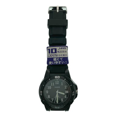 サンフレイム腕時計 CH-NAG50-BK(販売終了)