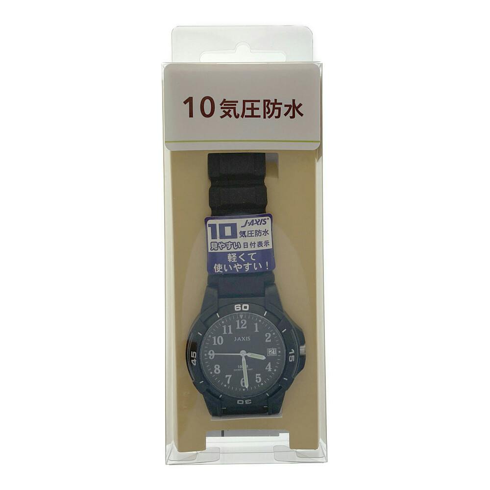 サンフレイム腕時計 CH-NAG50-BK 時計 ホームセンター通販【カインズ】