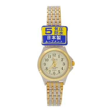サンフレイム腕時計 CH-NAL52-T(販売終了)