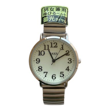 サンフレイム 腕時計 CH-HL289-S(販売終了)