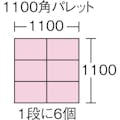 【CAINZ-DASH】岐阜プラスチック工業 折りたたみコンテナ蓋ＣＢ－５０蓋１（ＦＣ蓋）　１０９７９４　 CB-501F【別送品】