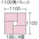【CAINZ-DASH】岐阜プラスチック工業 HB型コンテナ 117874 HB-22 HB-22【別送品】