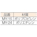 【CAINZ-DASH】岐阜プラスチック工業 買い物かご　１１９１０６　ＭＹ－２４ MY-24【別送品】