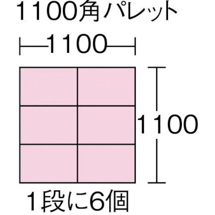 【CAINZ-DASH】岐阜プラスチック工業 メッシュコンテナ 129730 プラスケットNo.500本体39L NO-500【別送品】