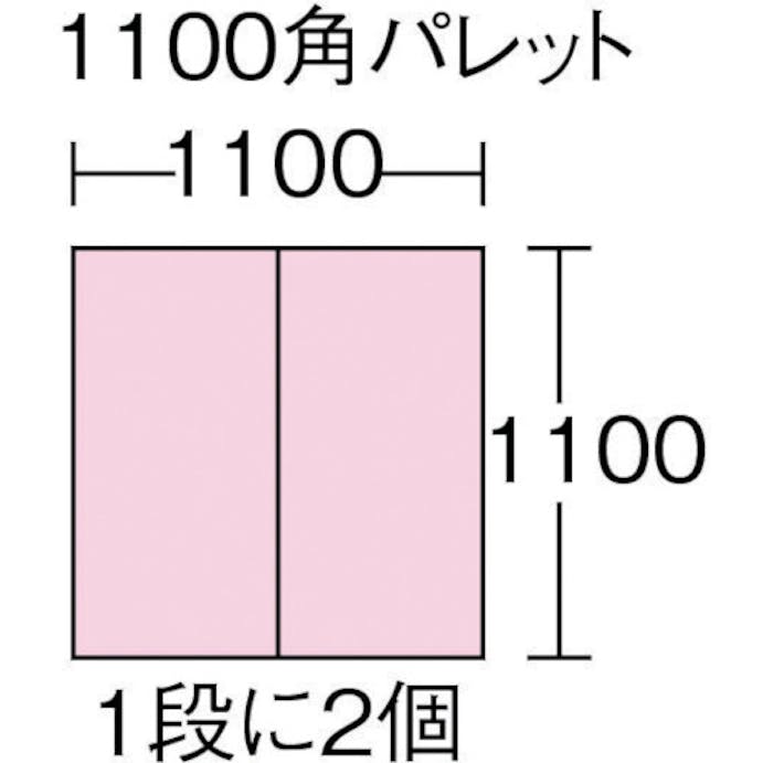 【CAINZ-DASH】岐阜プラスチック工業 メッシュコンテナ　１２９９４５　プラスケットＮｏ．８００本体７９Ｌブルー金具なし NO-800【別送品】