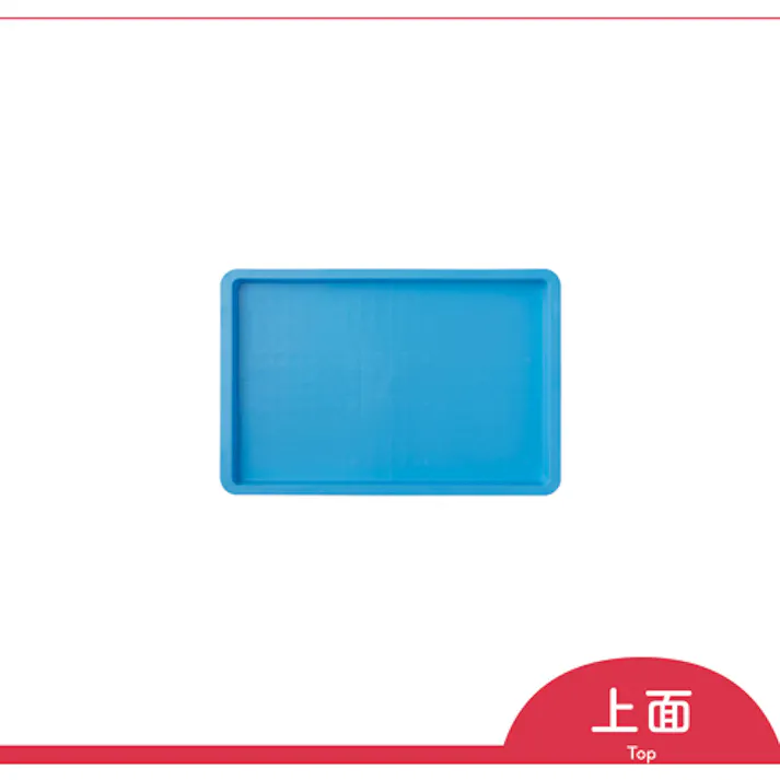 【CAINZ-DASH】岐阜プラスチック工業 ボックス型コンテナ 130972 B型プラテナーB-5 B-5【別送品】
