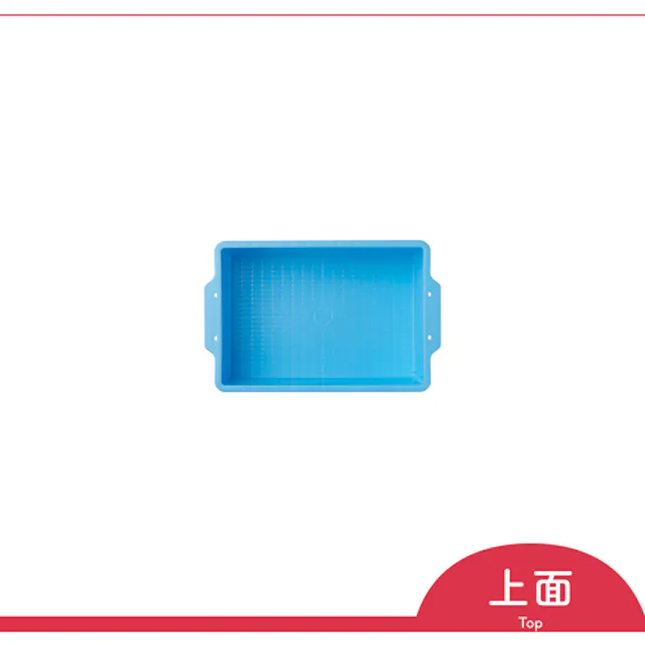 【CAINZ-DASH】岐阜プラスチック工業 ボックス型コンテナ 131375 B型プラテナーB-13 B-13【別送品】