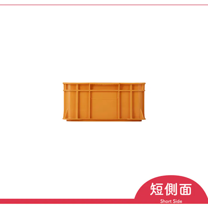 【CAINZ-DASH】岐阜プラスチック工業 ボックス型コンテナ 131887 B型プラテナーB-23 B-23【別送品】