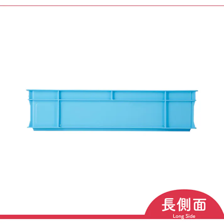 【CAINZ-DASH】岐阜プラスチック工業 ボックス型コンテナ 132556 B型プラテナーB-45 B-45【別送品】