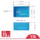 【CAINZ-DASH】岐阜プラスチック工業 ボックス型コンテナ 132891 B型プラテナーB-75 B-75【別送品】