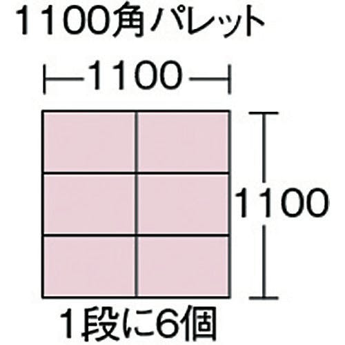 CAINZ-DASH】岐阜プラスチック工業 Ｒボックス型コンテナ １３４１５４