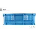 【CAINZ-DASH】岐阜プラスチック工業 メッシュコンテナ　２３２８９８　ＦＳ型リステナーＦＳ－２０ FS-20【別送品】