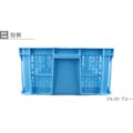 【CAINZ-DASH】岐阜プラスチック工業 メッシュコンテナ　２３２８９８　ＦＳ型リステナーＦＳ－２０ FS-20【別送品】