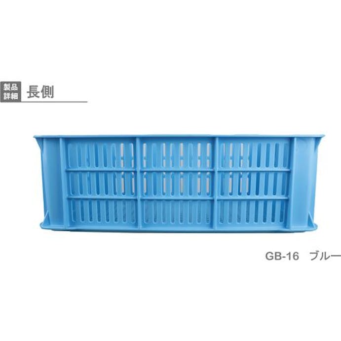 【CAINZ-DASH】岐阜プラスチック工業 ＭＢ型リステナーＧＢ－１６　２３２９９７　メッシュ GB-16【別送品】