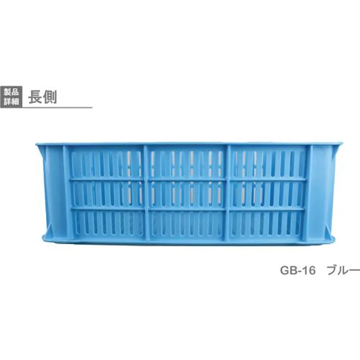 【CAINZ-DASH】岐阜プラスチック工業 MB型リステナーGB-16 232997 メッシュ GB-16【別送品】