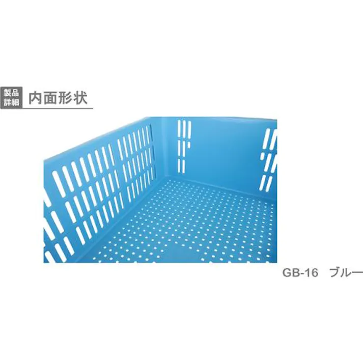 【CAINZ-DASH】岐阜プラスチック工業 MB型リステナーGB-16 232997 メッシュ GB-16【別送品】