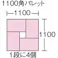 【CAINZ-DASH】岐阜プラスチック工業 ネスティング・スタッキングコンテナ 303444 NFコンテナーNF-M33DB/B NF-M33 DB/B【別送品】