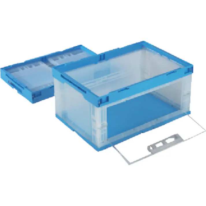 【CAINZ-DASH】岐阜プラスチック工業 扉付折りたたみコンテナー 418476 CB-75W片扉L(長側1面扉) CB-75WTL【別送品】