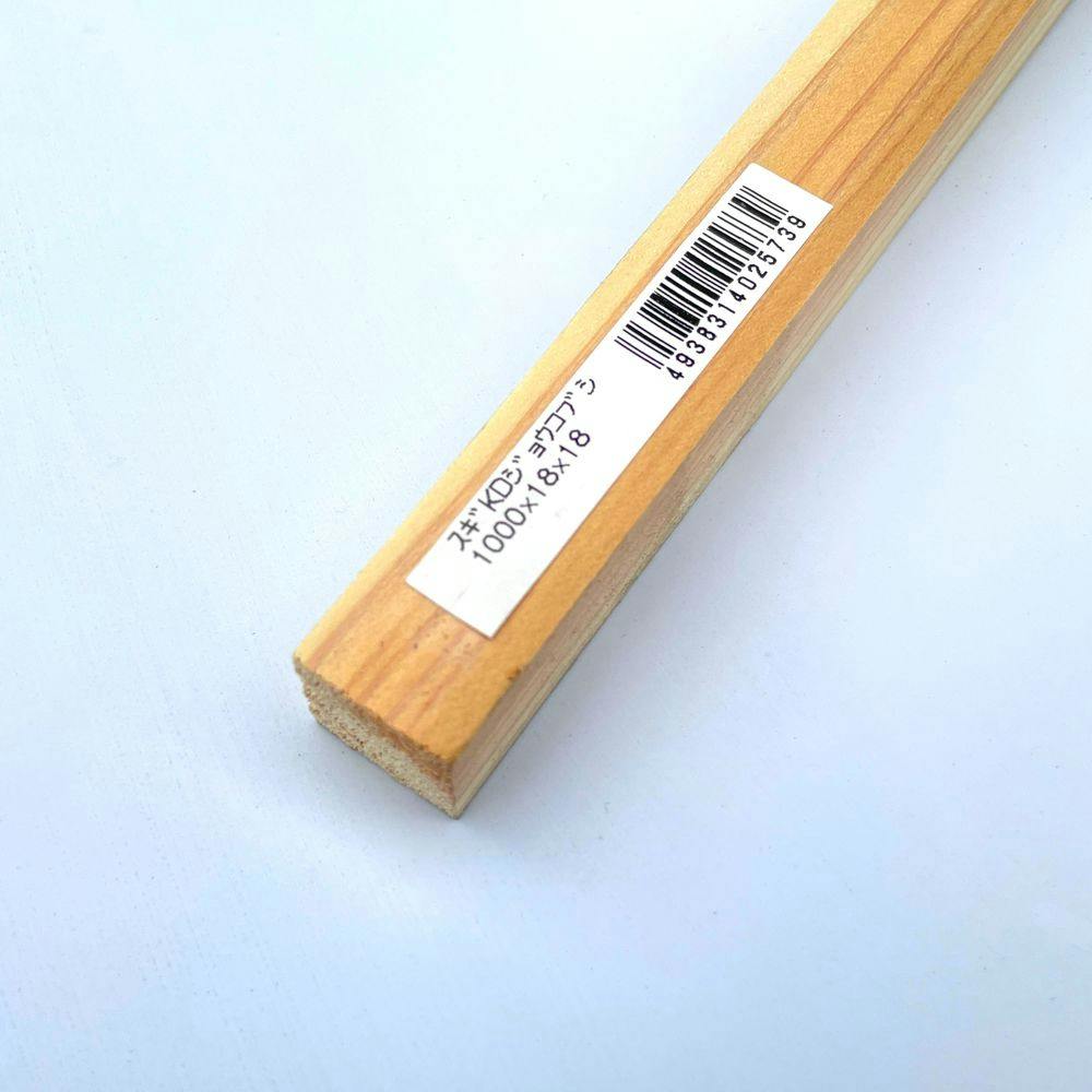 杉KD上小節材 幅18mm 長さ1000mm 厚さ18mm | 木材 通販