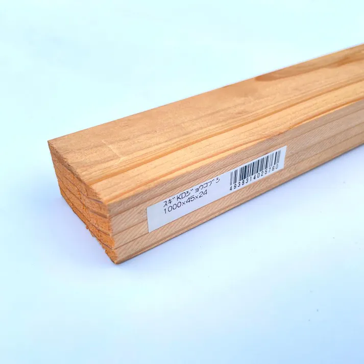 杉KD上小節材 幅45mm 長さ1000mm 厚さ24mm