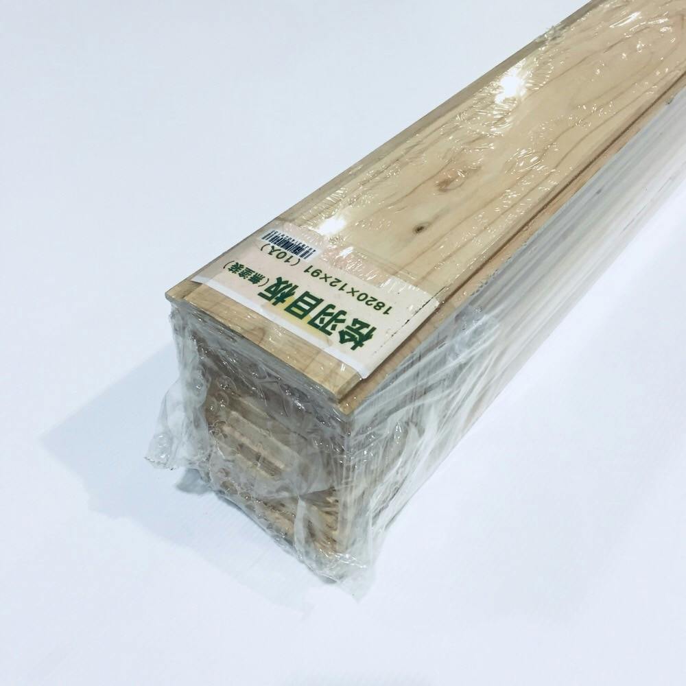 檜　国産木製建具　無塗装品　h-12 - 1