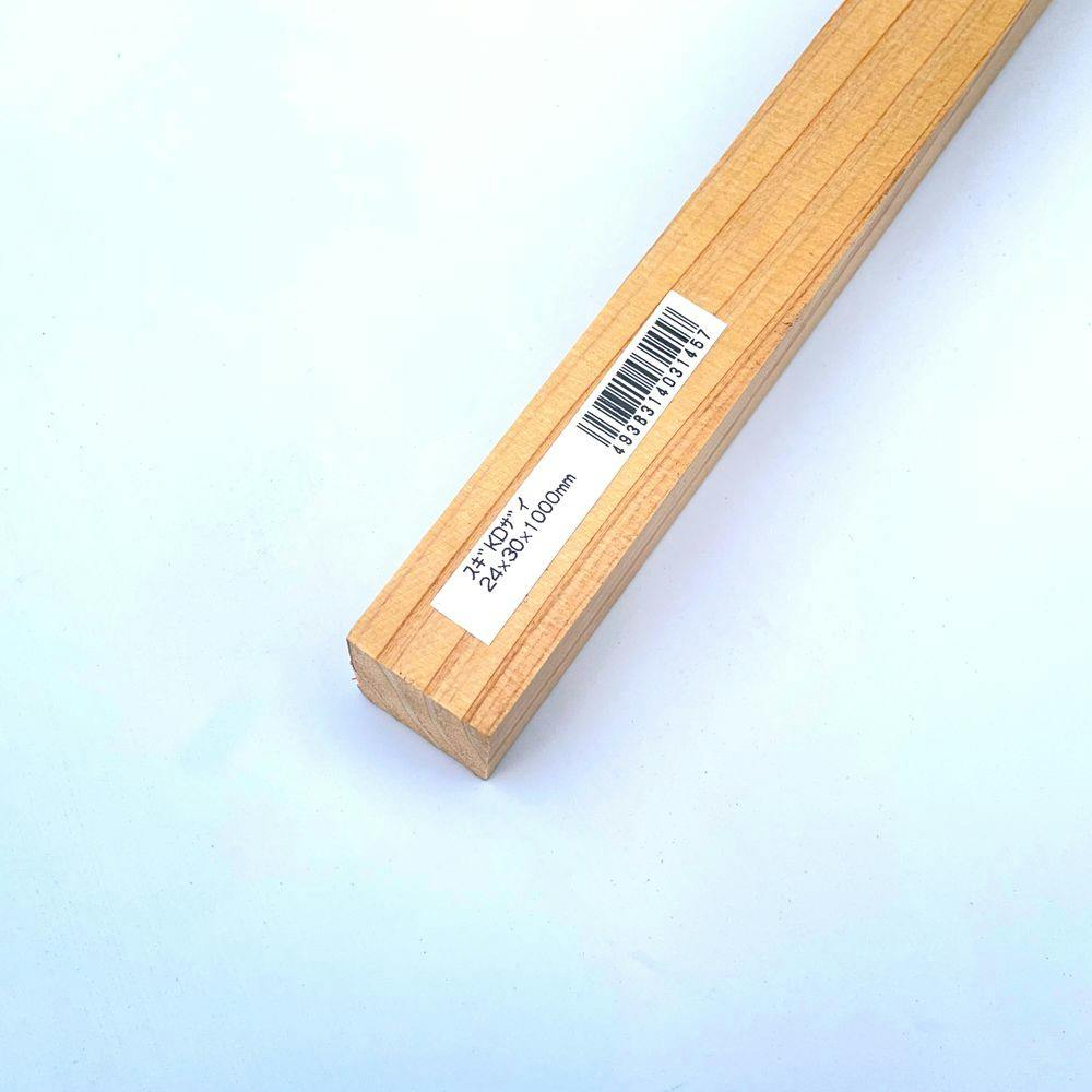 いち　40cm×27cm×2枚　天然木 杉の柾目のお盆 ponzu 天然木 杉の柾目のお盆2枚 杉のお盆 | SEKI DESIGN
