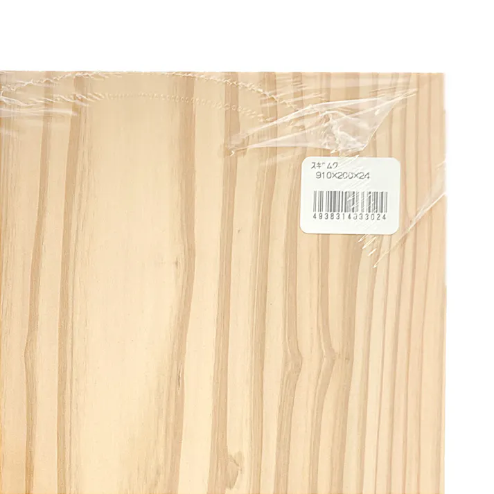 杉ムク材 幅200mm 長さ910mm 厚さ24mm