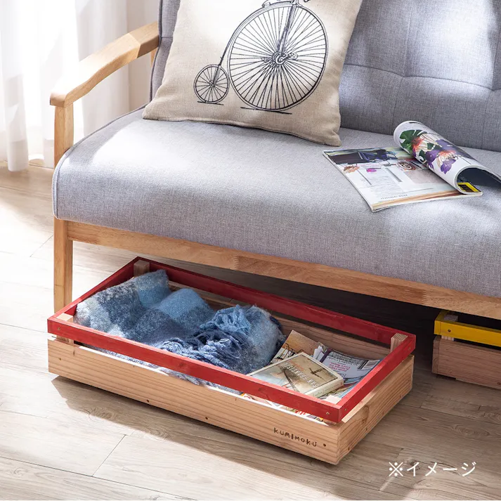 Kumimoku カントリーBOX 浅型 大