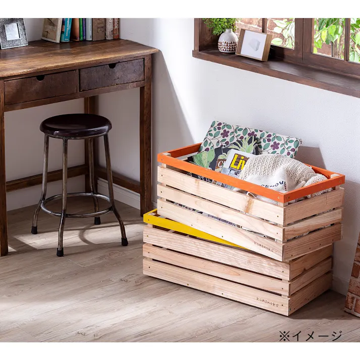 Kumimoku カントリーBOX 深型 大 (販売終了)