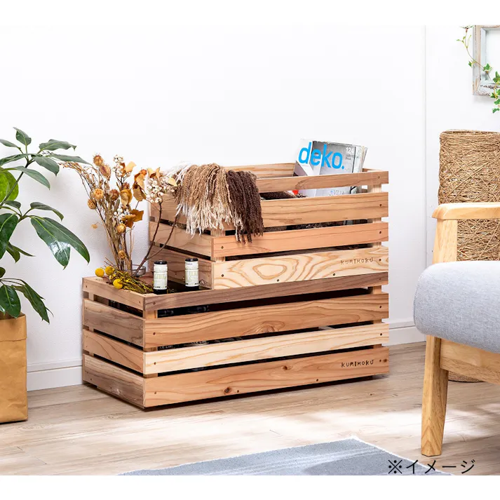 Kumimoku カントリーBOX 深型 大 (販売終了)