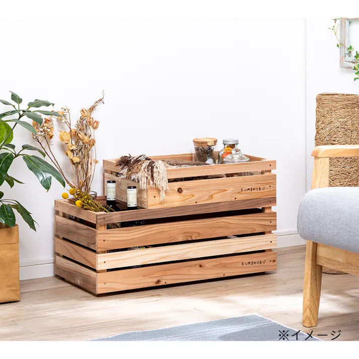 Kumimoku カントリーBOX 深型 大 (販売終了)